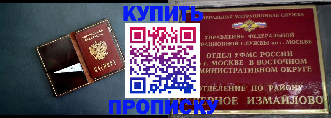 форма 3 в Киреевске
